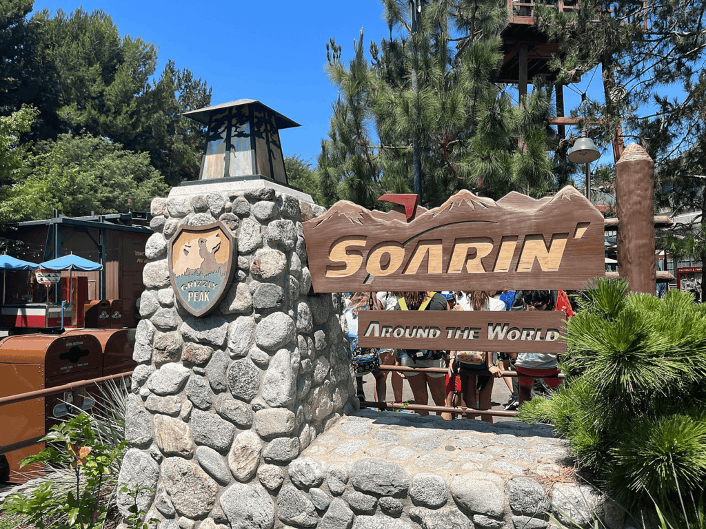 Entrance to Soarin' at California Adventure